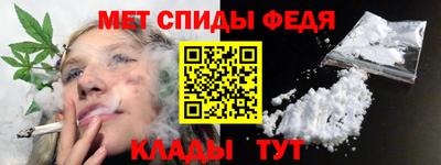 дурь Ликино-Дулёво