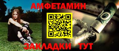 каннабис Лесосибирск