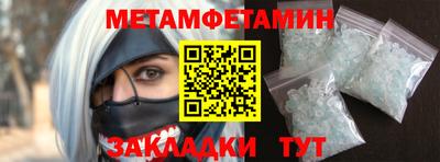 дурь Ликино-Дулёво