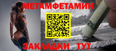 MDMA Premium VHQ Ливны