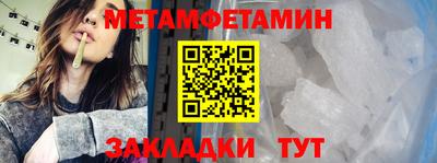 MDMA Premium VHQ Ливны