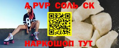 дурь Ликино-Дулёво