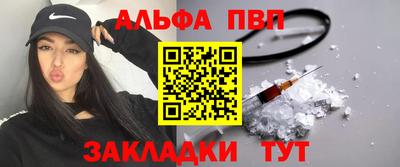 каннабис Лесосибирск