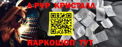 MDMA Premium VHQ Ливны