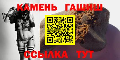 дурь Ликино-Дулёво