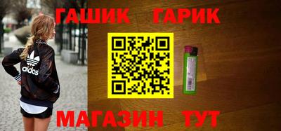 MDMA Premium VHQ Ливны