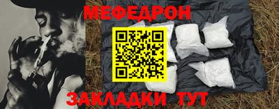 MDMA Premium VHQ Ливны