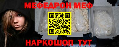 дурь Ликино-Дулёво