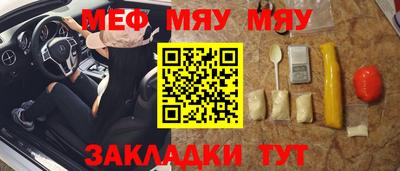 MDMA Premium VHQ Ливны