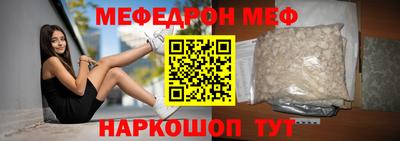 MDMA Premium VHQ Ливны