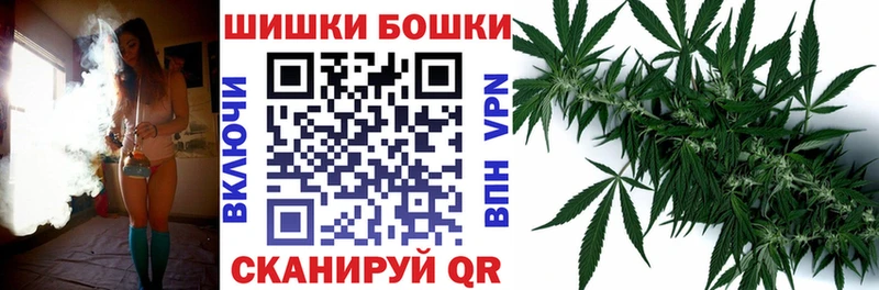 Каннабис LSD WEED  Кириши 